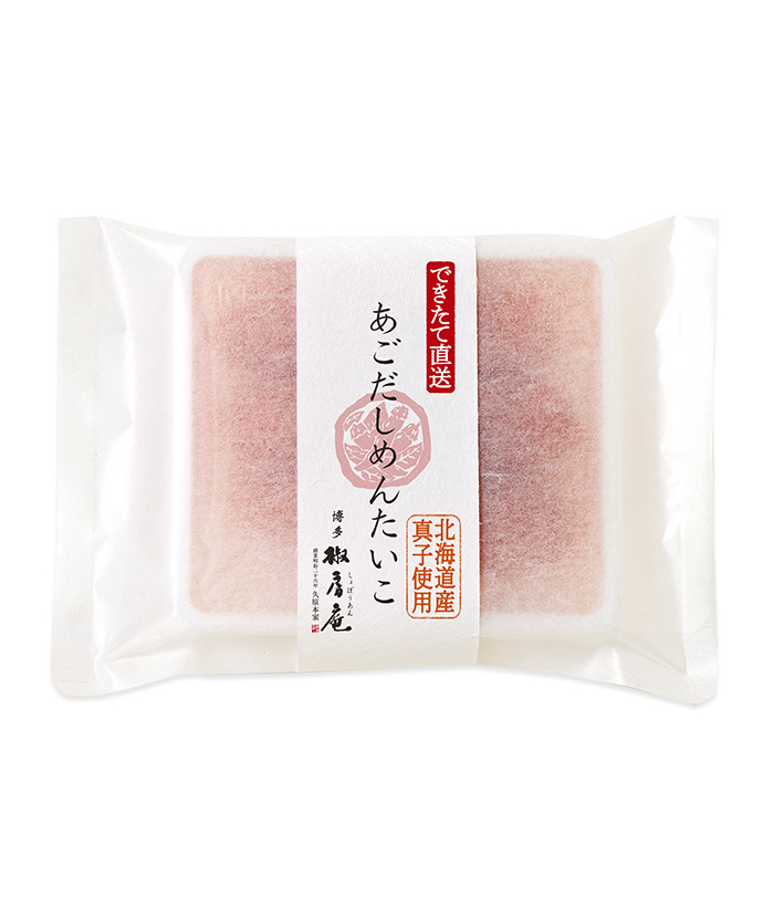 【4月発送】できたて直送あごだしめんたいこ