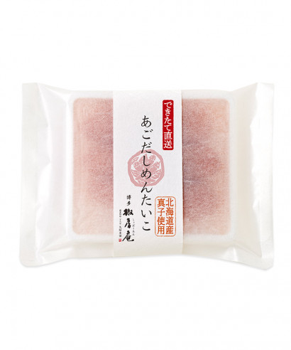 【4月発送】できたて直送あごだしめんたいこ