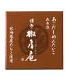 こばこあごだしめんたいこ（昆布漬）