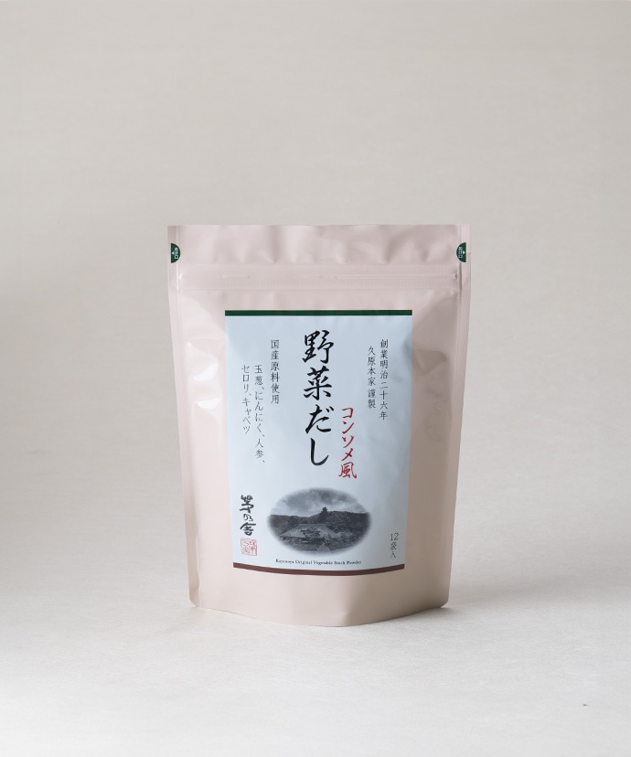 野菜だし(12袋入)