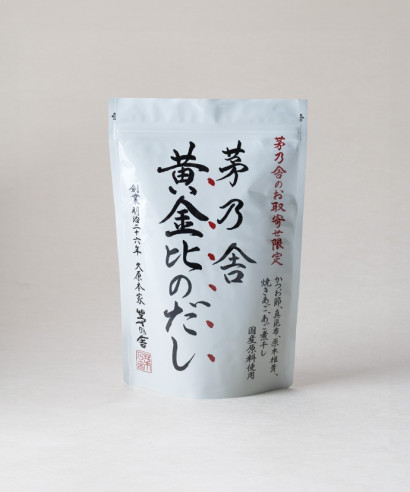 茅乃舎 黄金比のだし(20袋入)