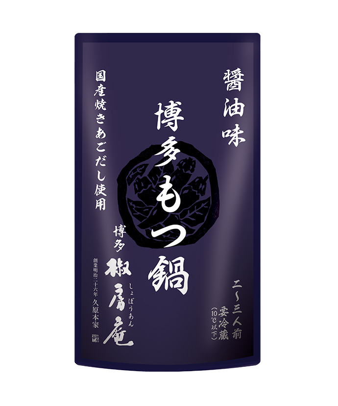 椒房庵もつ鍋スープ 醤油味