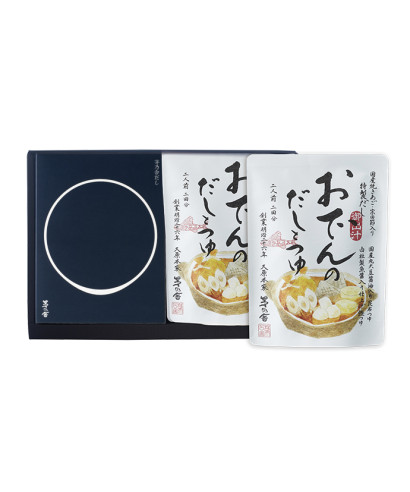 茅乃舎だし・おでん2個ギフト