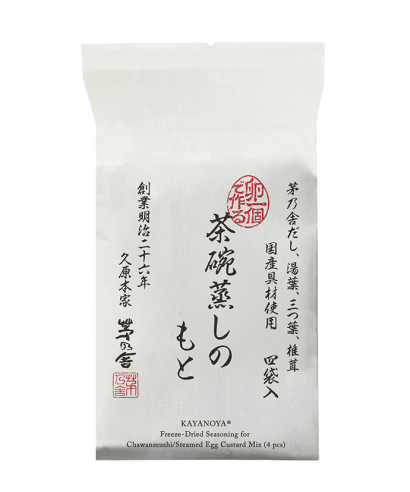 茶碗蒸しのもと（4袋入）