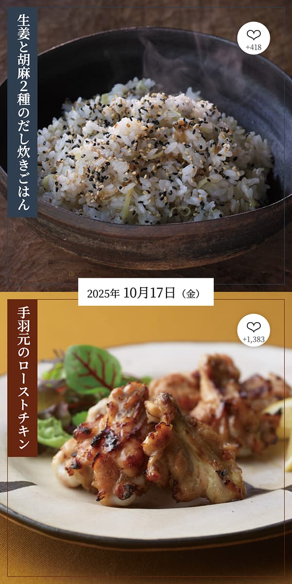 画面キャプチャ