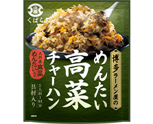めんたい高菜チャーハン