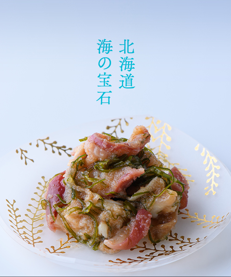 北寄貝