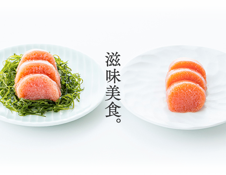 滋味美食。