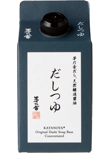 だしつゆ