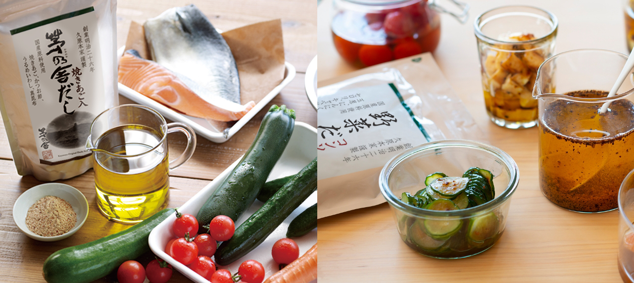 野菜を漬け込んでいる写真