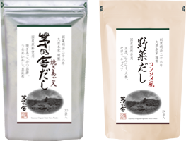 茅乃舎だし 野菜だし パッケージ