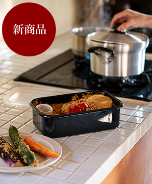 糠床ぬかどこ容器