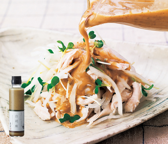 白胡麻ドレッシング（150ml入）