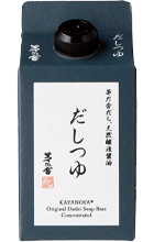 だしつゆ