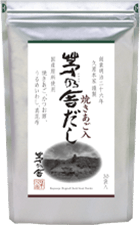 茅乃舎だし