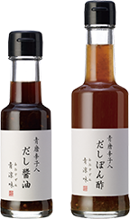 青涼味セットのパッケージ