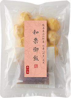 和栗御飯利平のパッケージ