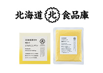北海道食品庫