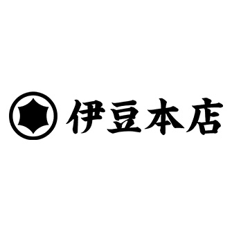 伊豆本店