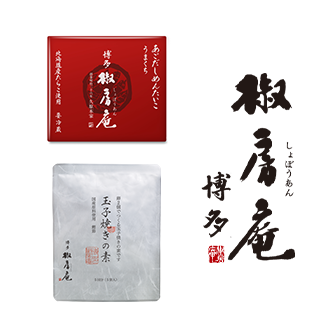 博多椒房庵